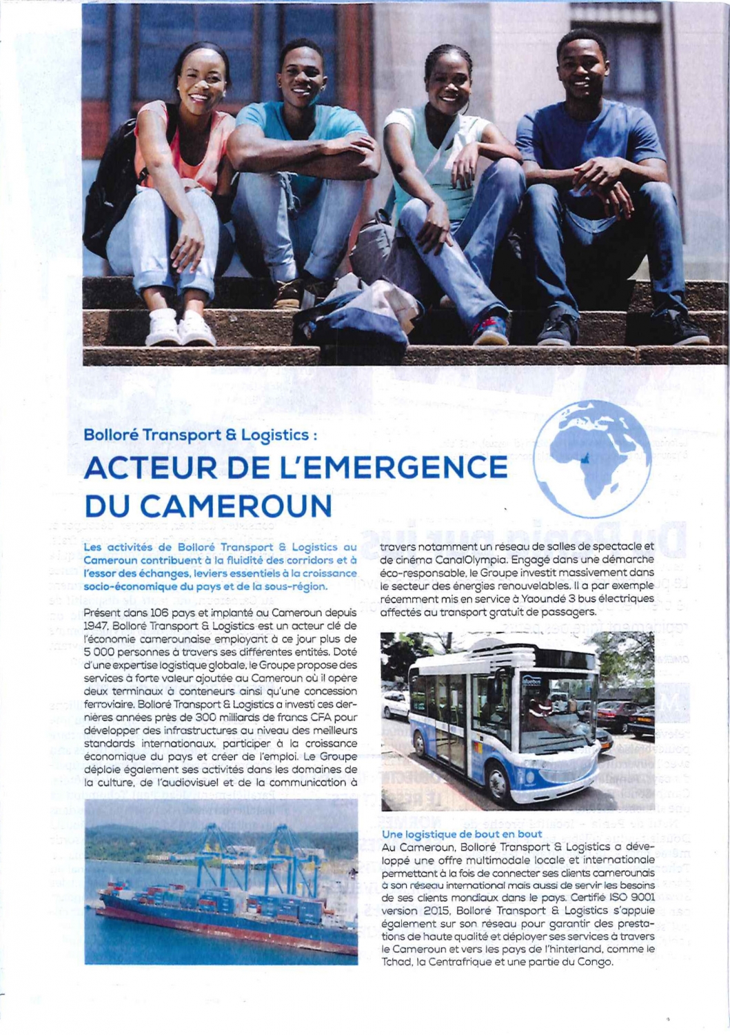 article_-_bollore_transport_logistics_au_cameroun.jpg